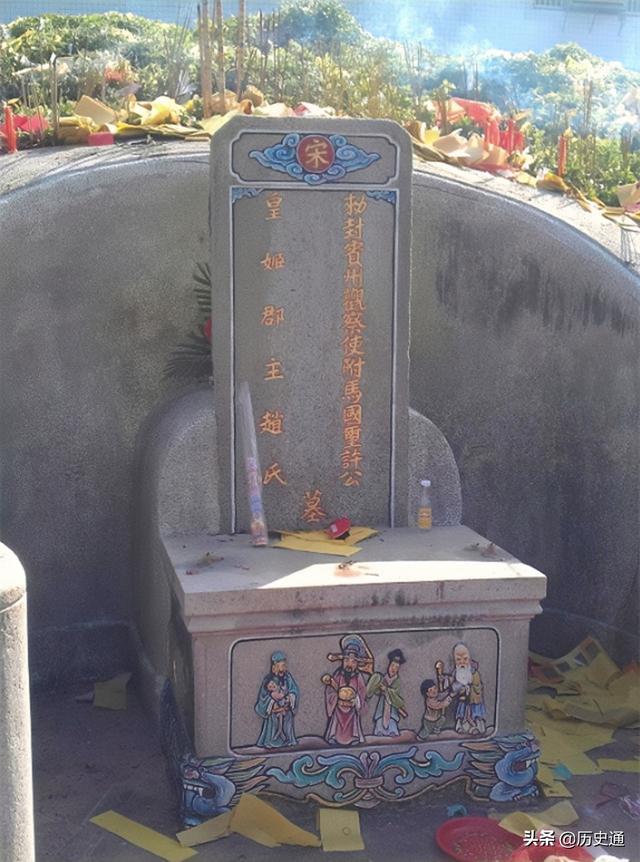 近代最牛家族曾家，广州第一家族宋元之战