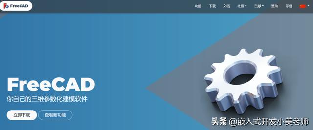 十大电路设计软件，常用PCB电路设计软件有哪些好用