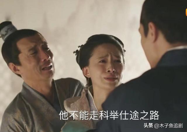 知否原著顾廷烨庄子结局，《知否》：那些坏人的结局