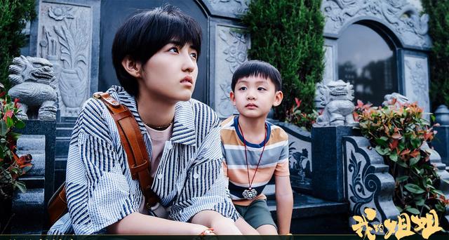 易烊千玺演技前辈评价，为什么说易烊千玺的演技好