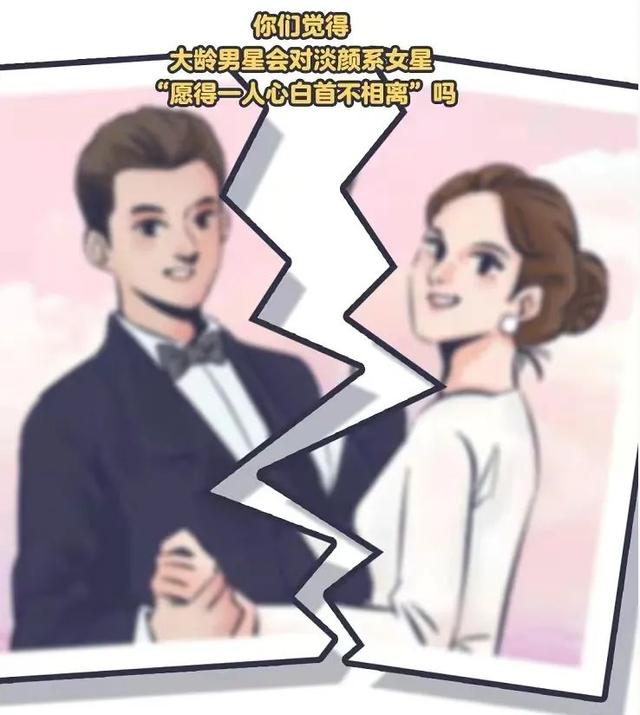 杨幂刘恺威到底有没有离婚，辟谣后又官宣离婚的4对明星