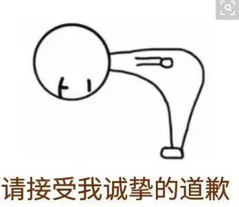 夫妻之间解决冷战的方法，应对夫妻冷战小妙招