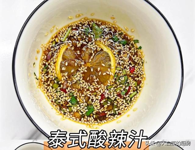 家常凉拌菜的调料配方，掌握这4款料汁的方法