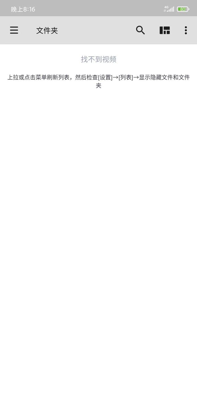 手机必备软件排行，手机必备应用