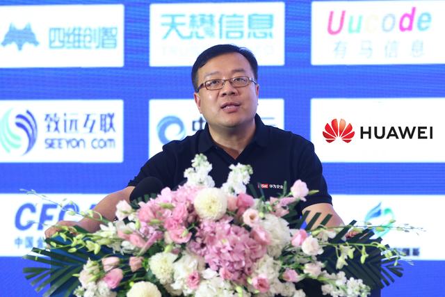 华为监控网络技术，华为云网安一体解决方案