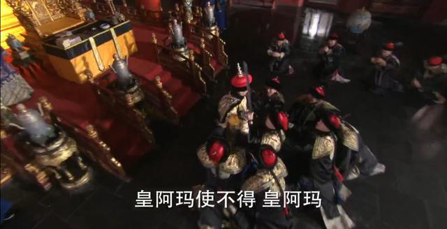 步步惊心八爷和四爷的区别，八爷到底是伪君子