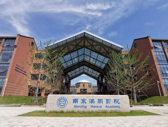 南京民办初中排名，南京民办学校排名（南京热门初中盘一盘）