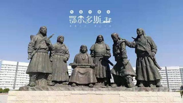 内蒙古行政区划图，蒙古故土鄂尔多斯（内蒙古自治区最新行政区划）