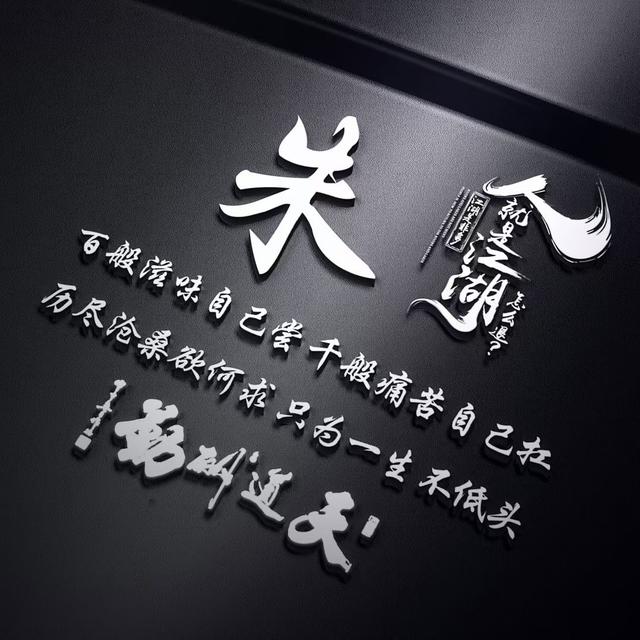 微信头像如何更换，永不更换的微信头像的更换方法（你的微信头像更换无需再等待了）