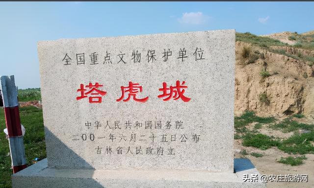 松原市内的旅游景点，松原市的这些旅游景点