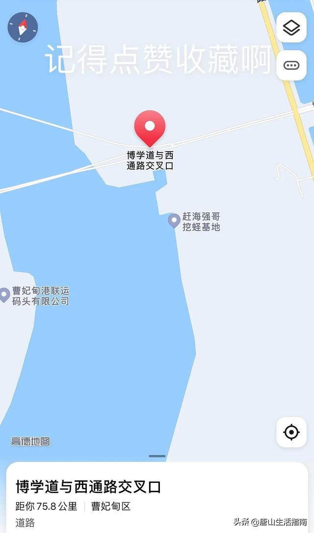 唐山曹妃甸赶海时间表，曹妃甸几点赶海最合适（爱去唐山这地挖蛤钓鱼的必备）