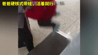 孩子养娃期怎么度过，这5件事妈妈别管