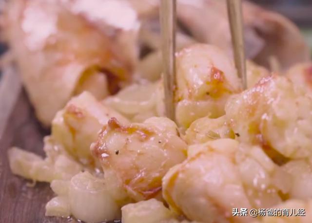 芥末斑节虾做法，分享一款好吃的黄油斑节虾