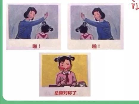 平面向量中的共线定理，平面向量共线推论