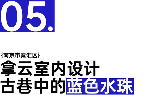 克莱因蓝怎么调，什么颜色加起来可以调出克莱因蓝（梦幻蓝色之克莱因蓝、蒂芙尼蓝、普鲁士蓝、矢车菊蓝）