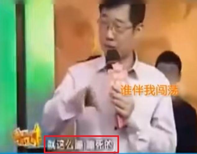 相声演员大兵追悼会，相声演员大兵逝世