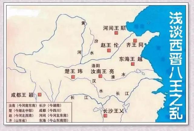乱七八糟是成语吗，胡七乱八是成语吗（原来源于两个趣味历史典故）