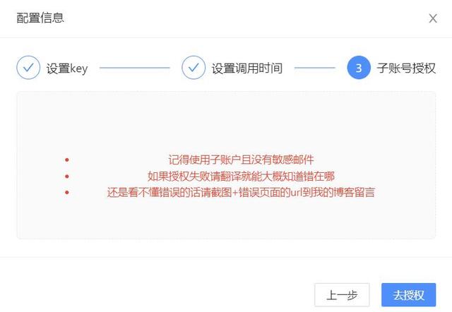 微软运维认证，办理ITSS认证的流程方法