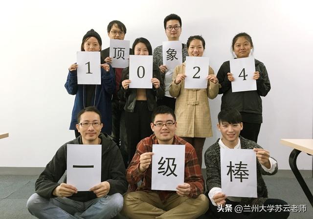 程序员节是国际节日吗，程序员的专属惊喜已送达