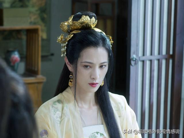 雪中悍刀行中裴南苇，雪中悍刀行靖安王裴南苇