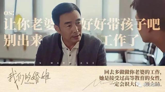 隐忍七年最后还是离婚，著名演员马羚：歌唱家父亲早逝