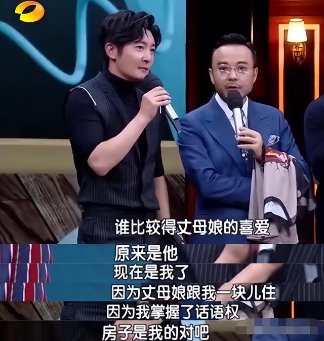 郭京飞和鲍莉儿子，老男孩郭京飞与鲍莉闪婚