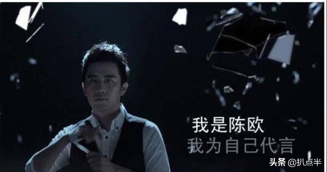 陈欧为什么这么便宜，陈欧：公司上市成最年轻CEO