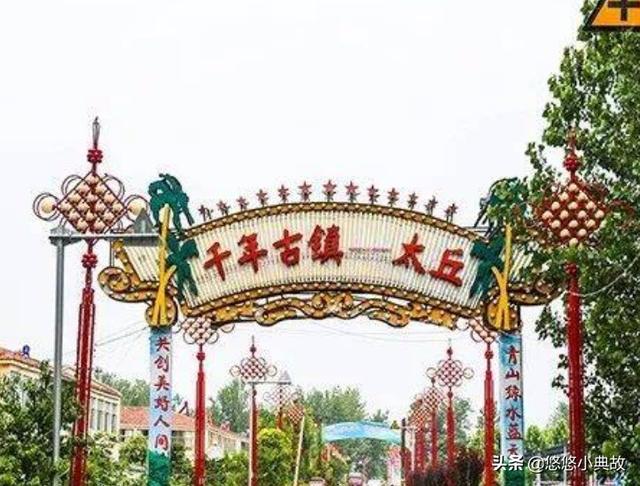 永城市多少个乡镇，永城市各乡镇名称的由来