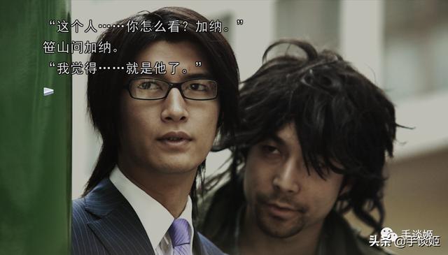 真人互动冒险类型游戏，14年前的满分真人互动游戏