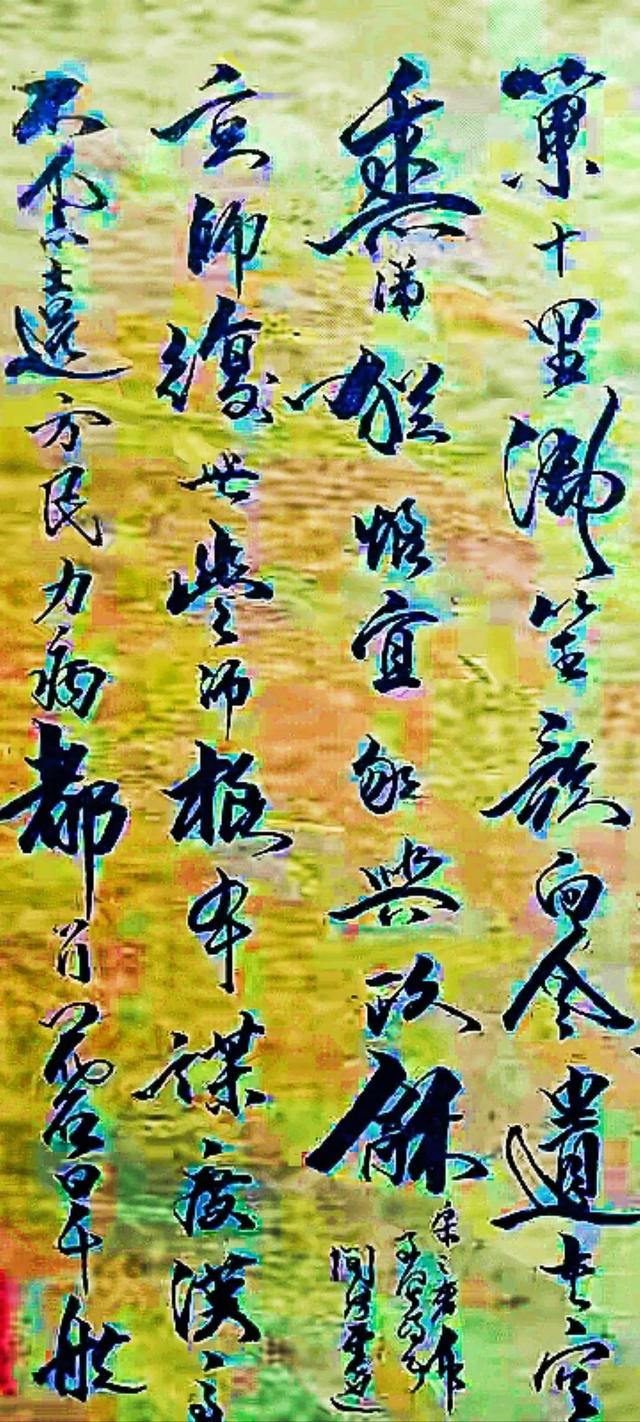 清明上河图真迹，清明上河图有几个真迹（清明上河图的真迹原来这么美）