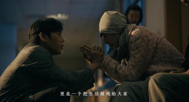 秦昊最新新剧，秦昊与3位实力派演员同框飙戏