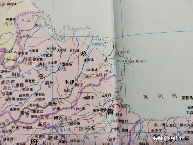 山东东营属于哪个市，东营最早属于哪个城市（什么是东营）