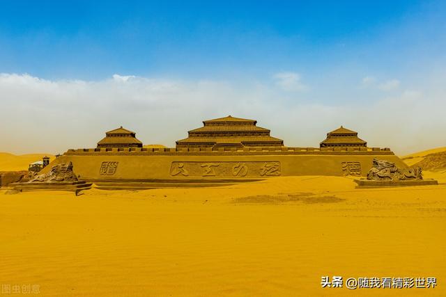 内蒙古旅游景点大全，内蒙古必看景点（盘点内蒙古26个最好玩的景区景点）