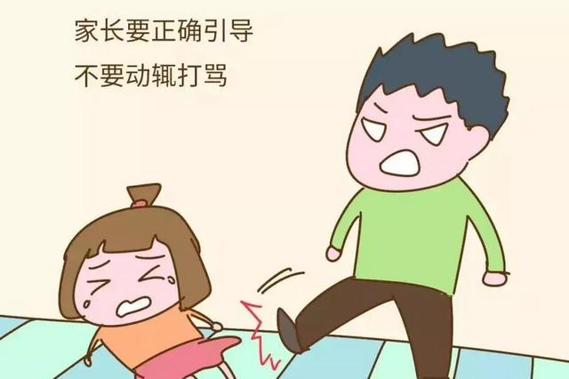 孩子总撒谎该怎么教育，有效的方法不是打骂