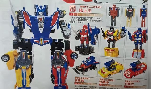 细数变形金刚史上那些特殊的战士系列，变形金刚全系列排名