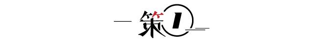 14年至今房价走势k线图，<2001-2021>走势与通胀率对比
