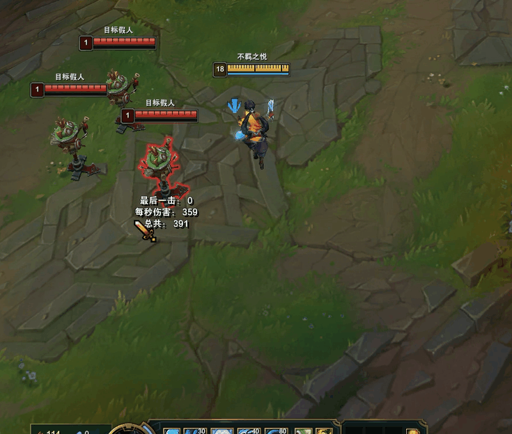 lol璐璐最强出装顺序，LOL新英雄尼菈全面分析符文和出装选择