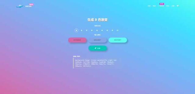十大免费图片素材网站，十大免费素材网站（10个顶级图片资源网站）