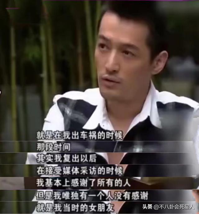 胡歌薛佳凝二人是谁给胡歌介绍的，为什么是她拿下了胡歌