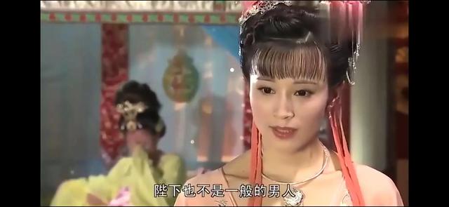 杨贵妃秘史中杨玉瑶讨封，杨贵妃秘史谢阿蛮