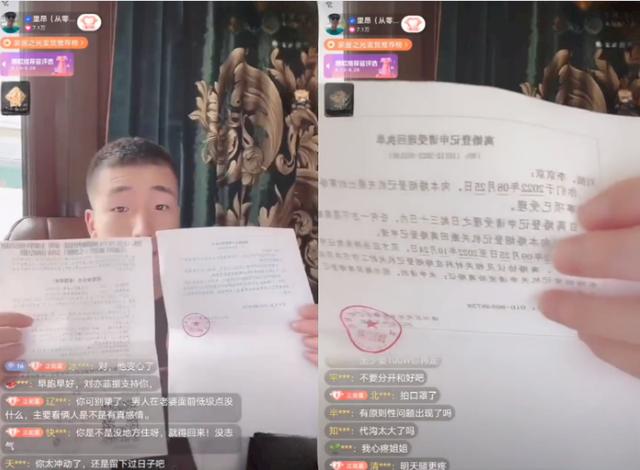 李菁菁为什么和第一任丈夫离婚，李菁菁与小21岁老公离婚