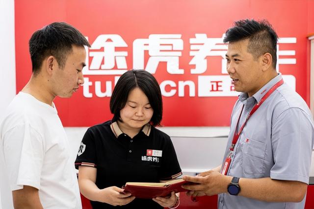 途虎工场保养店，以客户为导向成就了途虎养车工场店的成功