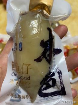休闲零食推荐20种，一镜到底零食推荐 #休闲零食