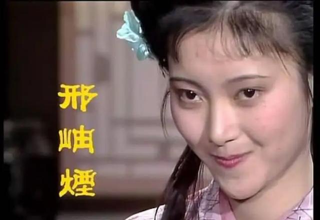 红楼梦邢夫人简介，漫说红楼梦之人物关系谱