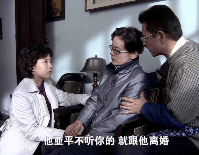 宁死别嫁胡丽娟原型，最终被家暴至死的胡丽鹃