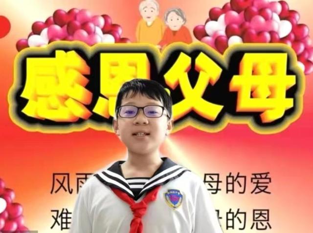 孙贤，孙孝贤说相声