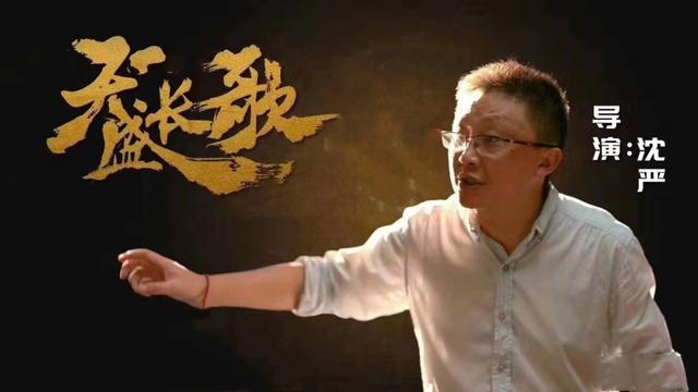 雷佳音真实身高，雷佳音个人身高有多少（天才基本法定档将播）