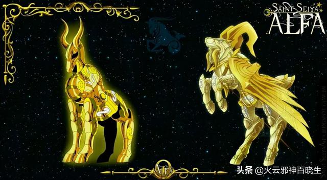 圣斗士星矢黄金十二宫模型，魔玩社圣斗士星矢