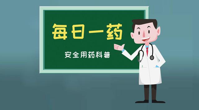 巴比妥糖尿病(巴比妥多少钱一盒)