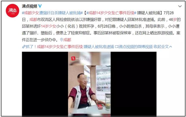 谢娜是初婚吗，wenno:40岁谢娜生完二胎复出